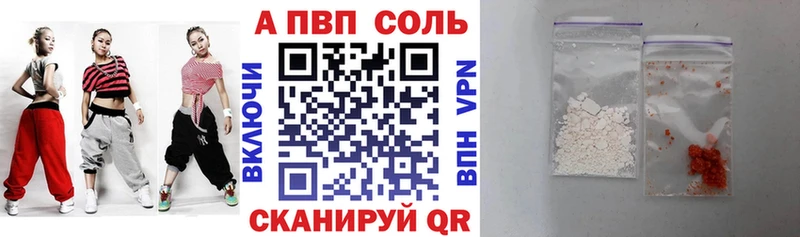 Какие есть наркотики Гурьевск СК Марихуана АМФ Гашиш Кокаин МЕФ