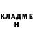 МЕТАДОН мёд MakeupShae