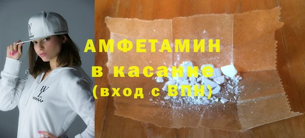 дурь Алзамай