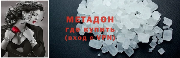 соль курить ск Алексеевка