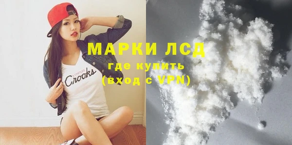 apvp Алексин