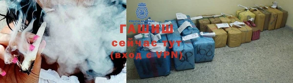 apvp Алексин