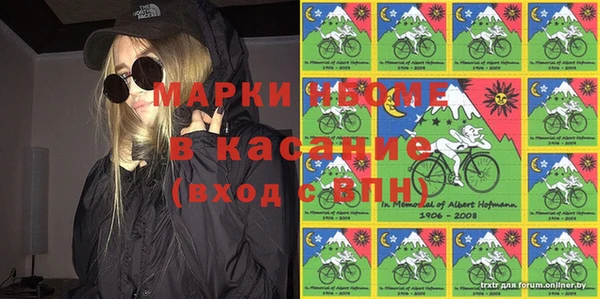 apvp Алексин