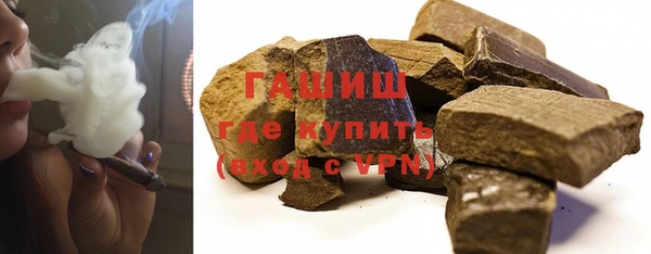 дурь Алзамай
