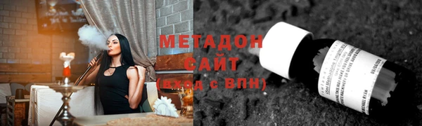 дурь Алзамай
