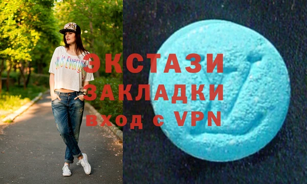 соль курить ск Алексеевка