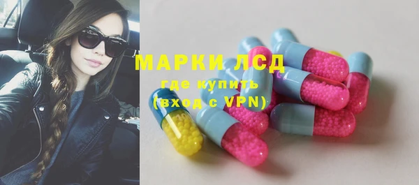 соль курить ск Алексеевка