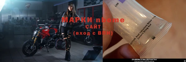 соль курить ск Алексеевка