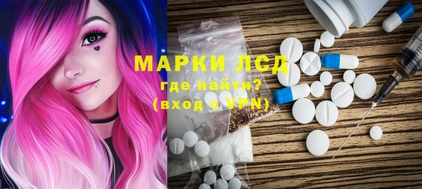 дурь Алзамай