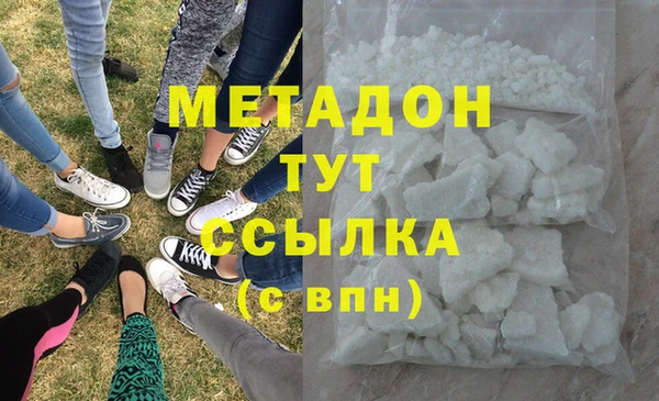 дурь Алзамай